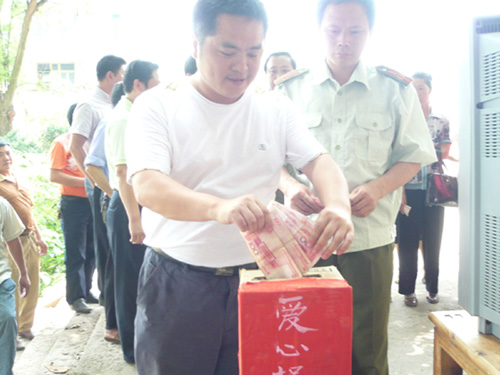 宜賓高場鎮59萬“特殊黨費”幫百戶困難群眾度寒冬