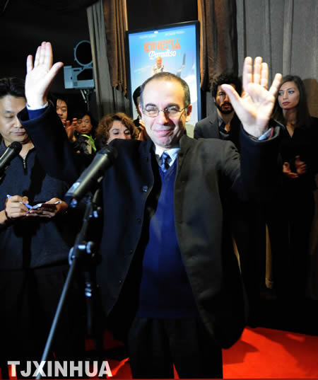 天津天堂電影院落成開業