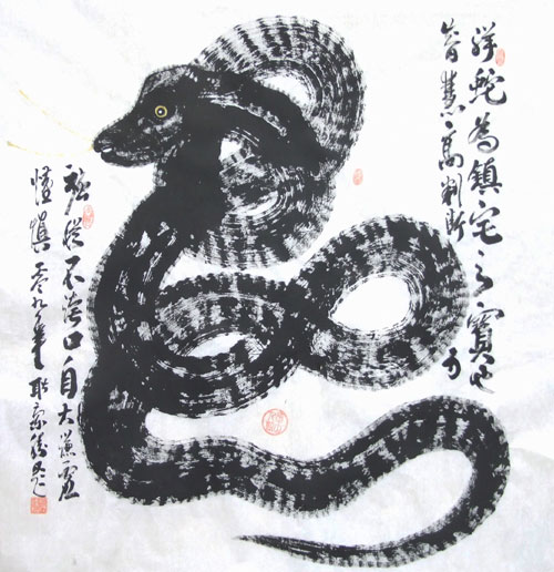 翰墨飄香飛神韻——訪書法藝術家耿蘭勝