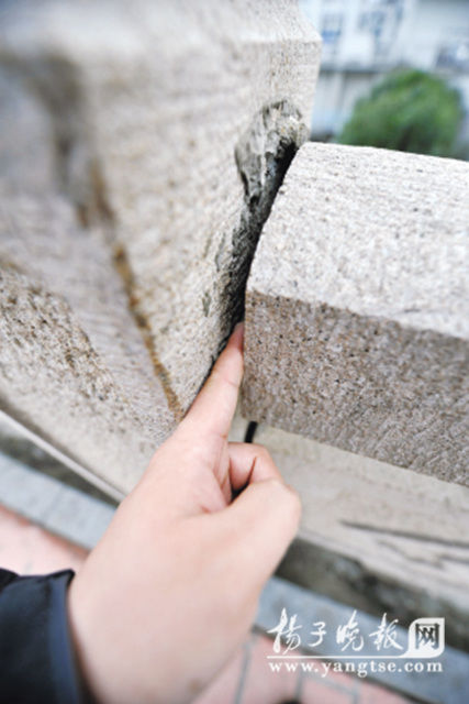 南京再現膠水糊橋 市政稱安全沒問題(組圖)