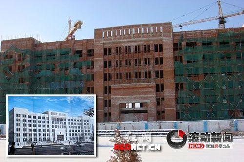 內(nèi)蒙豪車女檢察長被曝擁有一套上海房產(chǎn)