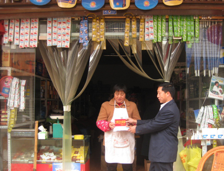 環境整治出新招 居民爭當文明衛生戶