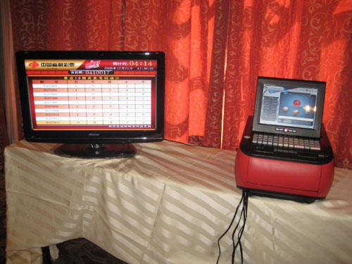 12月28日“時時彩”云南上市 六大亮點值得彩民期待