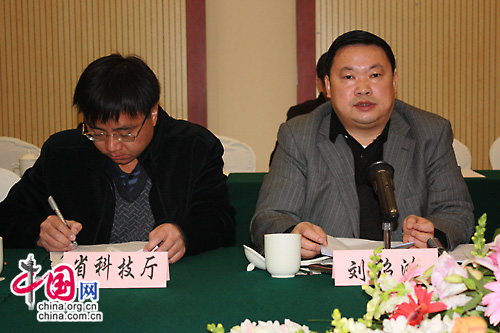 云南省：實(shí)現(xiàn)和諧發(fā)展 開(kāi)創(chuàng)西部大開(kāi)發(fā)新局面