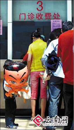 云南省醫(yī)改線(xiàn)路圖和時(shí)間表已確定 醫(yī)改出新要有8突破