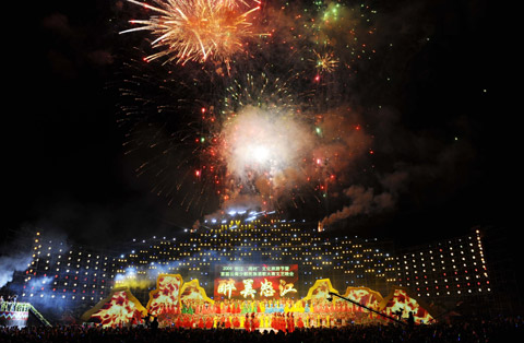 醉美怒江：歡天喜地過(guò)傈僳族新年