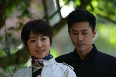 電視連續劇《湄瀾傳情》榮獲全國少數民族題材電視劇三等獎