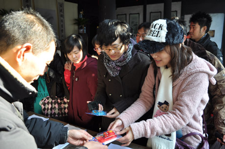 喜迎2010 周莊開莊大典盛況空前