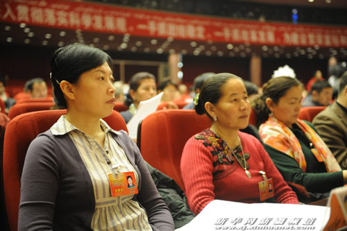 政協(xié)新疆維吾爾自治區(qū)十屆三次會議今召開