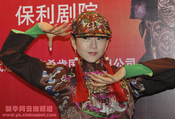 《云南的響聲》將登陸北京