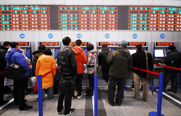 上海鐵路春運將于30日啟動