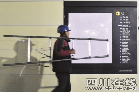 今年10月通車 成都駛?cè)?#8220;地鐵元年”