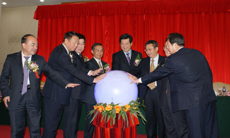煙臺港與央企聯(lián)手打造國際一流強(qiáng)港