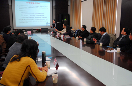 中國日報與北京大學“中國大陸開放指數(shù)”調(diào)研在鄭啟動