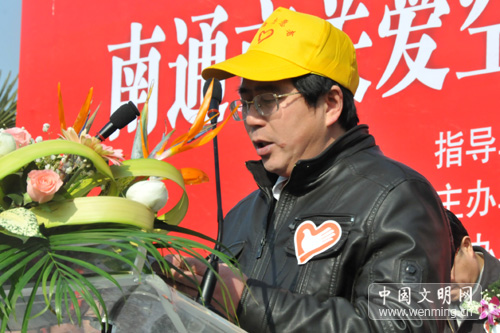 關(guān)愛空巢老人 建設(shè)文明和諧新南通
