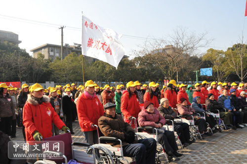 關(guān)愛空巢老人 建設(shè)文明和諧新南通