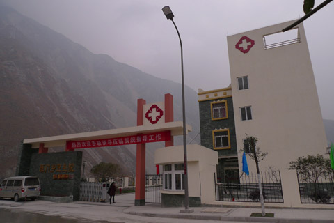 汶川百姓看病不再難