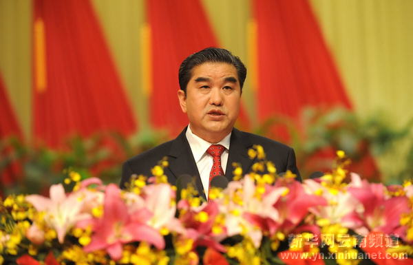 政協云南省十屆三次會議開幕[多圖]