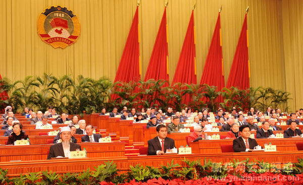 政協(xié)云南省十屆三次會(huì)議開(kāi)幕[多圖]