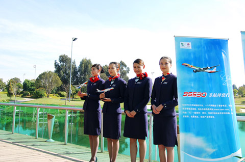 東航沖刺世博 邀客精彩旅行