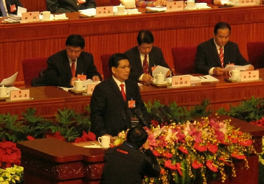 云南將在全省推行“陽光政府制度”