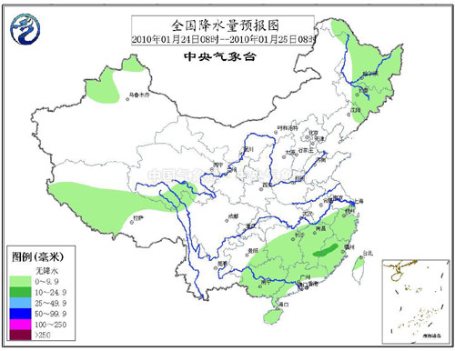 新疆西藏局地有大雪 華北東北等地降溫6~8℃
