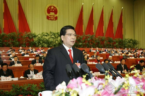 云南省十一屆人大三次會(huì)議隆重開幕