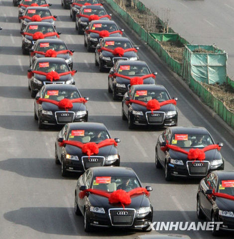 天津北辰區財政千萬獎勵納稅大戶(組圖)