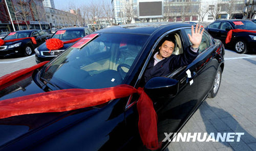 天津北辰區財政千萬獎勵納稅大戶(組圖)