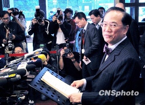 曾蔭權(quán)：“五區(qū)公投”違憲逆民意港府不予承認