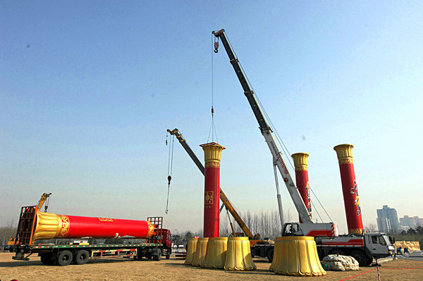 56根民族團結柱“試放”奧林匹克公園