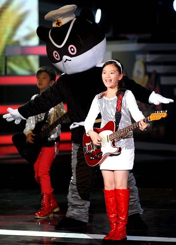 原創手機動漫游戲大賽在長沙閉幕