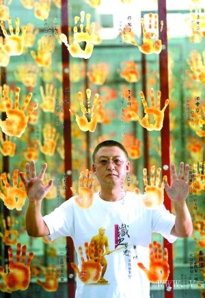 四川政協(xié)常委通過微博直播會議引關(guān)注