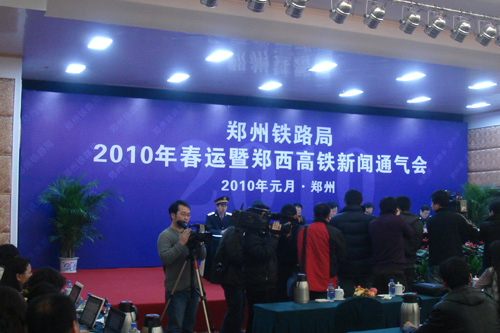 鄭西高速鐵路今日運行  最高時速達(dá)352公里