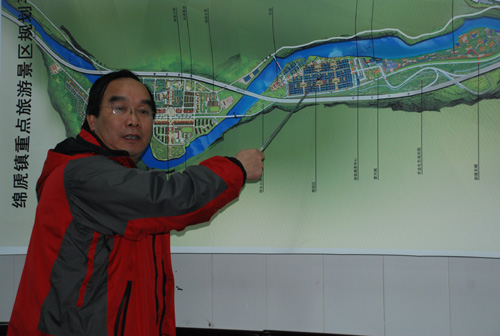 汶川縣綿虒有望成為古鎮典范