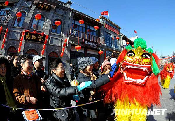 北京春節系列文化活動啟動