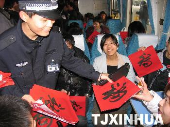 讓乘客走得了 走得好