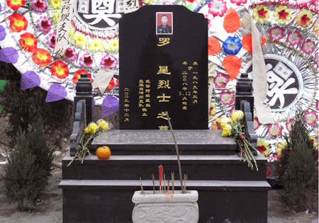 好個映秀灣 成都亮半邊