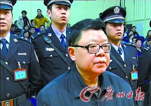 文強夫婦昨上庭互掐 多年斂財不知家底幾何