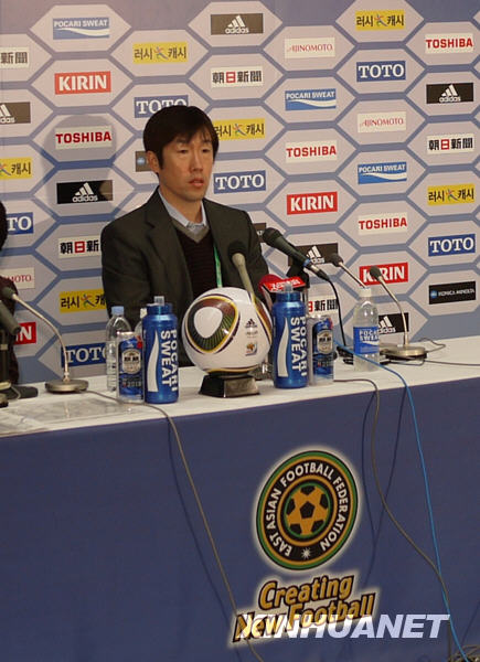 男足東亞四強(qiáng)賽：中國隊(duì)?wèi)?zhàn)平日本隊(duì)