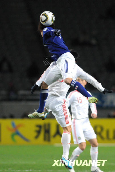 男足東亞四強賽：中國隊戰平日本隊