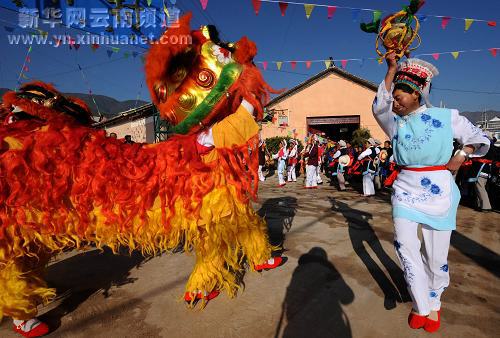 白族群眾迎新春