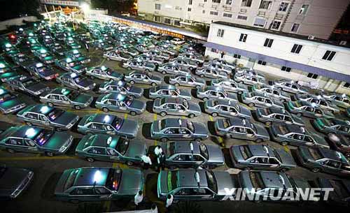 中央財(cái)政將對(duì)出租車(chē)等實(shí)行油補(bǔ) 6月底前撥付