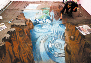 楊家坪步行街“地裂”? 原是3D畫(huà)