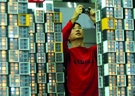 70城市1月房價同比漲9.5% 重慶房價環比連漲11月