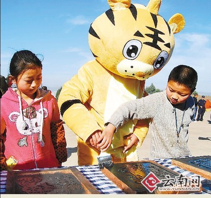 虎年將至 春城“虎味”漸濃