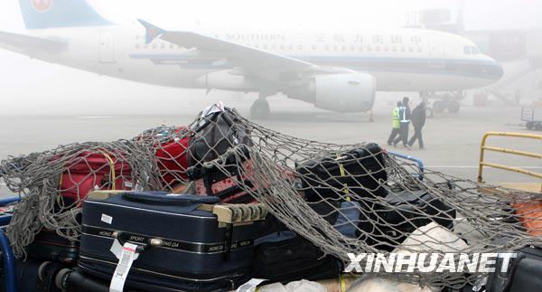 成都雙流機場因大霧關閉