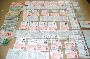 四川武勝數(shù)十票販圍毆6名民警致1人重傷(組圖)