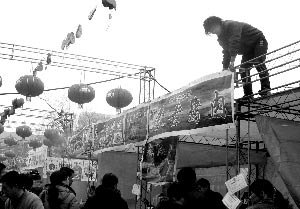 北京春節廟會燈會達62場 多成商品大賣場