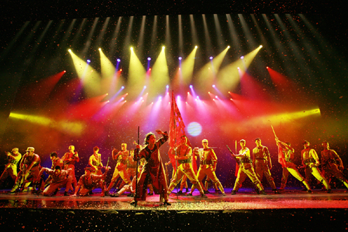 《夢幻騰沖》：邊地史歌唱響云南邊境（圖）